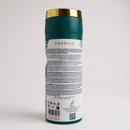 Khadlaj Island Body Spray 200ml