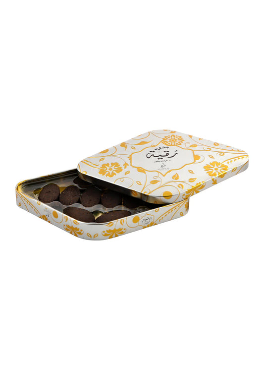 Khadlaj Bukhoor Rukaiya 55G