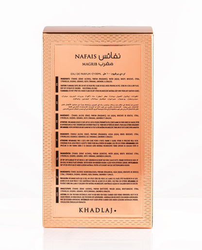 Khadlaj Nafais Magrib 100ml Eau de Parfum for Men & Women - Estilo Fresco Dubai