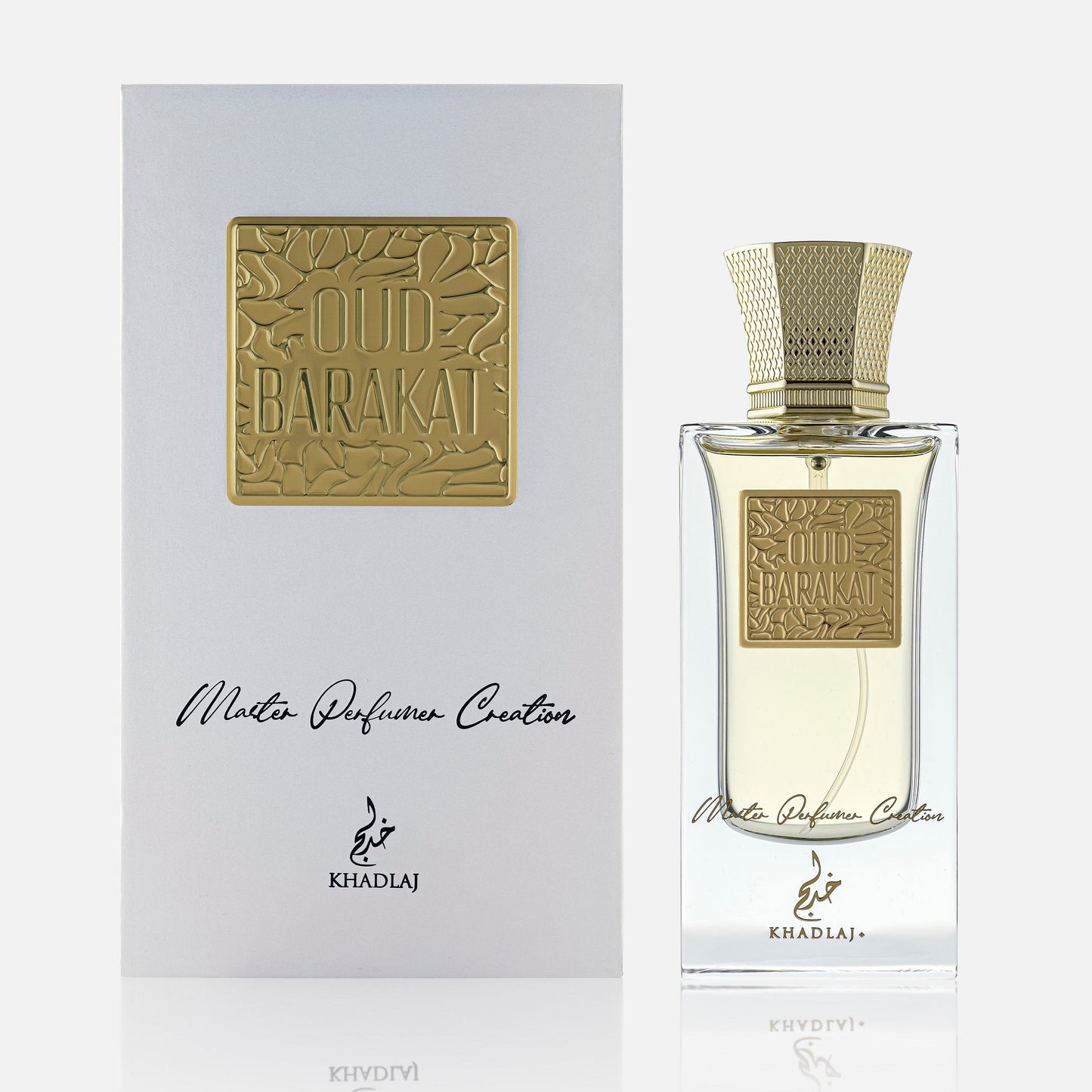 Oud Pure Oud Barakat 60ml Master Perfumer Collection EDP Spray for Men & Women - Estilo Fresco Dubai