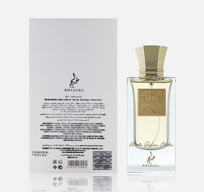 Oud Pure Oud Barakat 60ml Master Perfumer Collection EDP Spray for Men & Women - Estilo Fresco Dubai