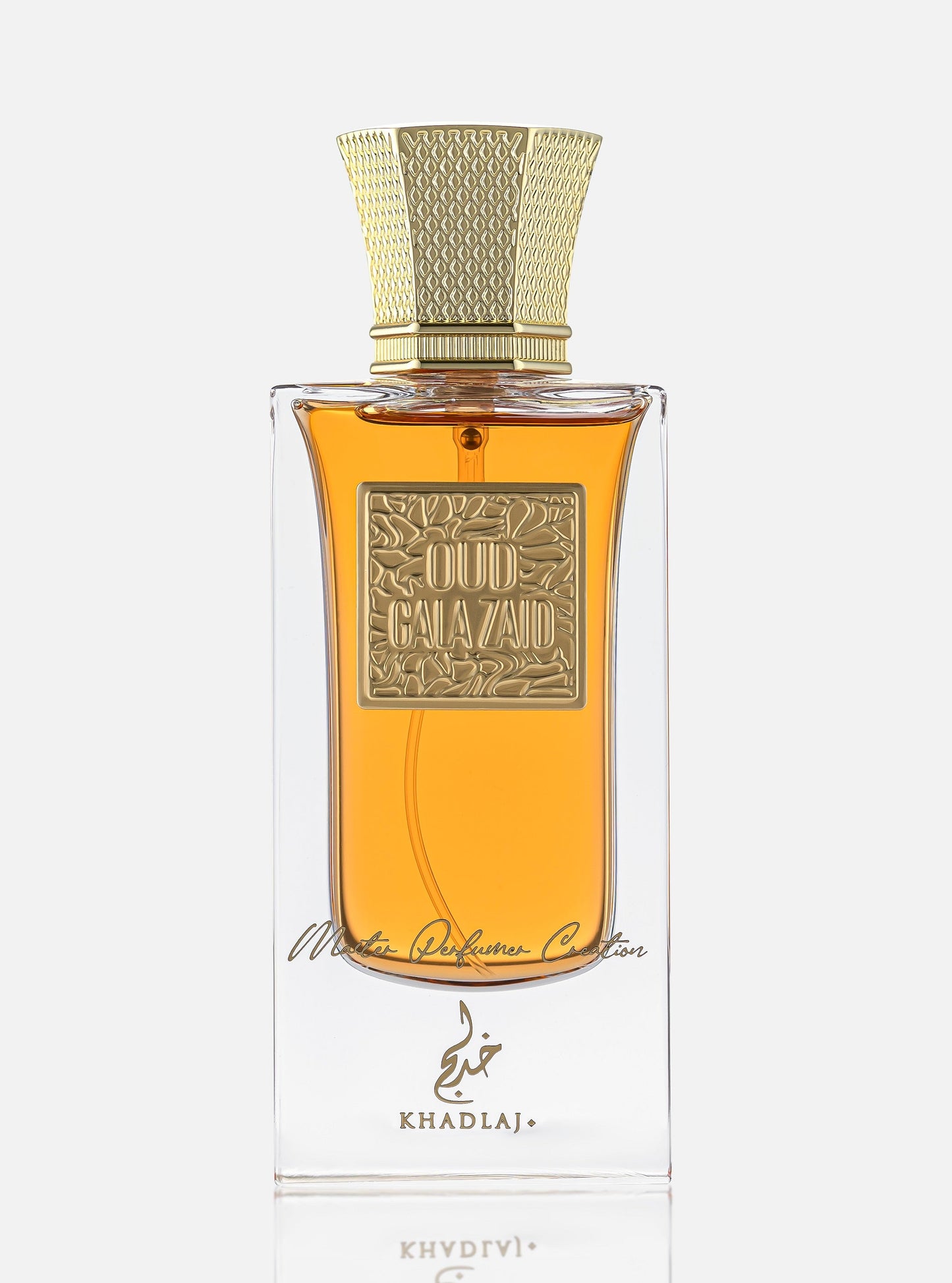 Oud Pure Oud Galazaid 60ml Master Perfumer Collection EDP Spray for Men & Women - Estilo Fresco Dubai