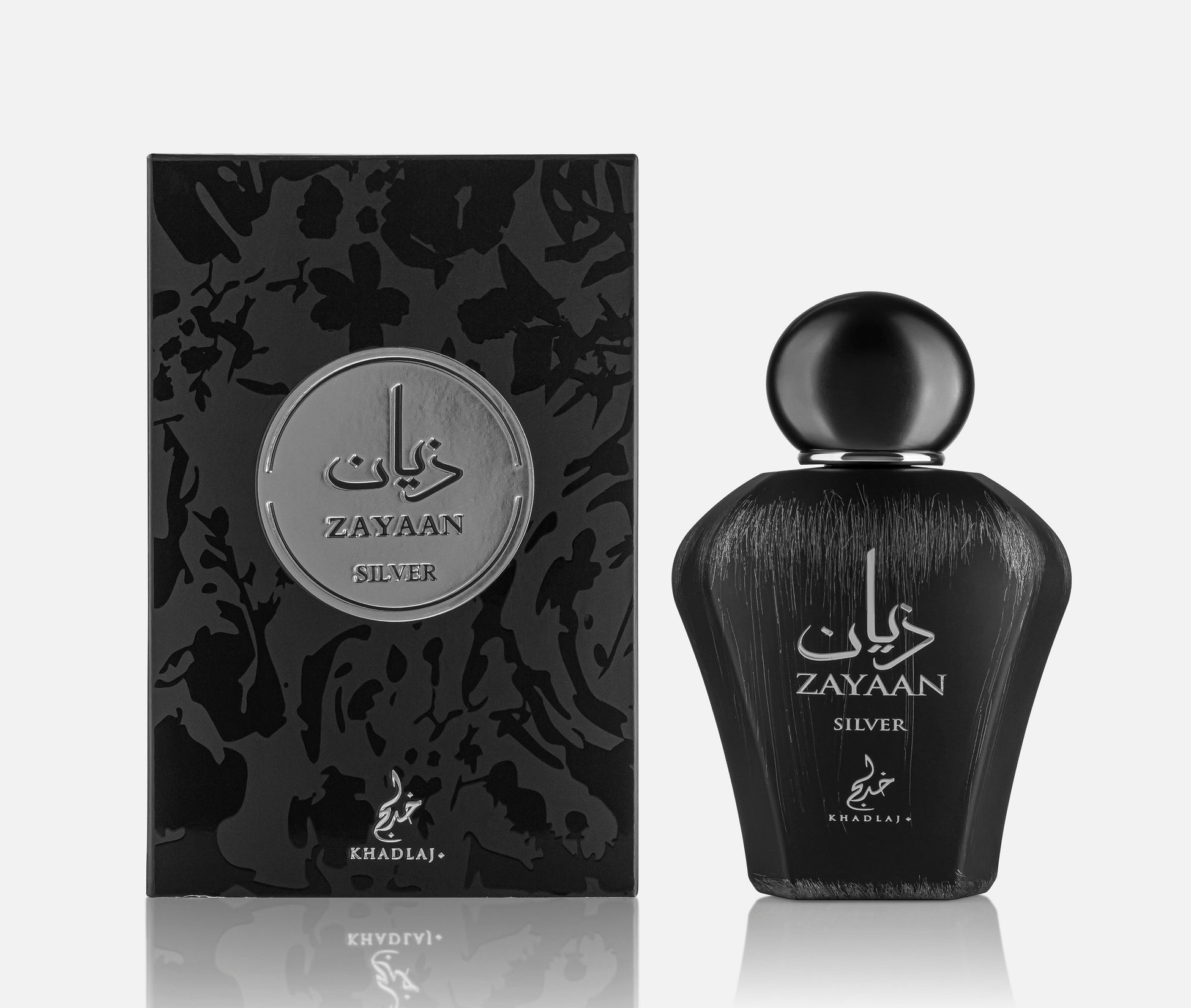 Khadlaj Zayaan Silver 100ml Eau de Parfum for Men - Estilo Fresco Dubai