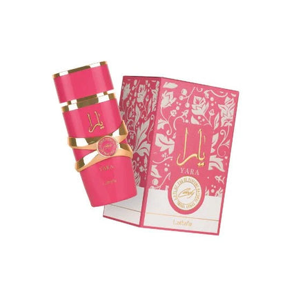 Lattafa Lattafa Yara Candy 100ml EDP Spray for Women Perfume Spray