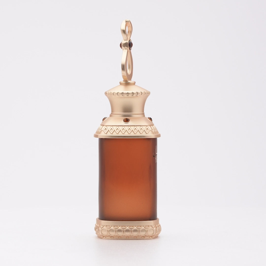 Khadlaj Kayan Gold